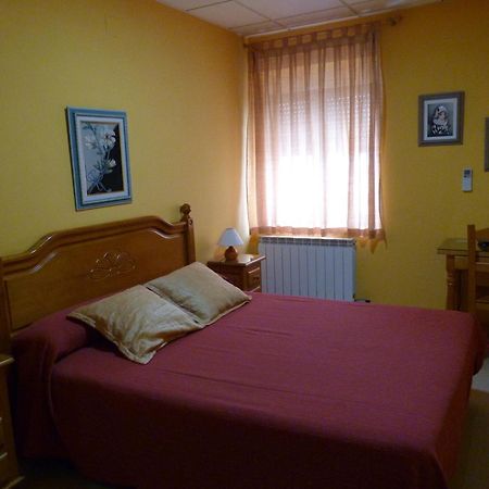 Hostal Mirador De Ávila Dış mekan fotoğraf